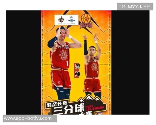 原帅谈球队伤病情况坚信全力以赴能争取佳绩