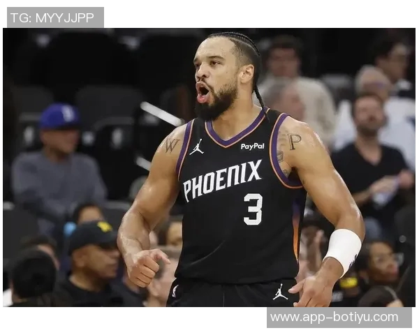 布克感慨若无犯规狄龙三分球本可成绝杀传奇