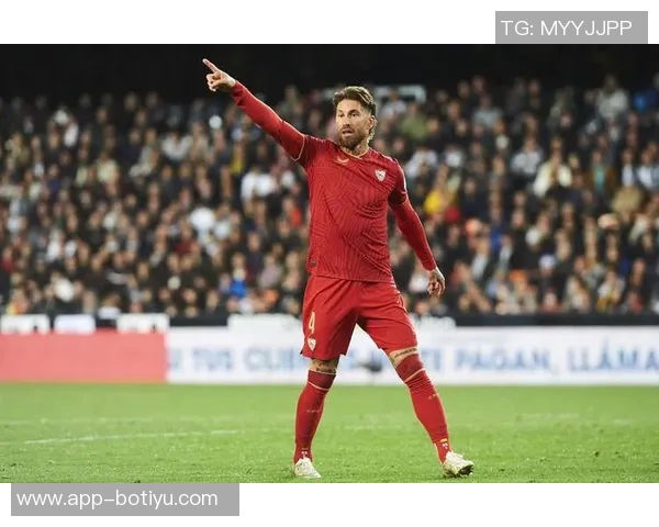 拉莫斯携手合作伙伴出价4亿欧收购塞维利亚俱乐部