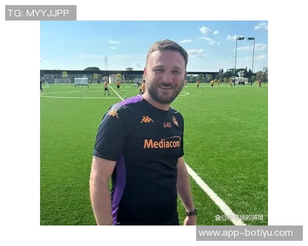 佛罗伦萨愿以1500万欧元出售多多国米有意冬季引进他