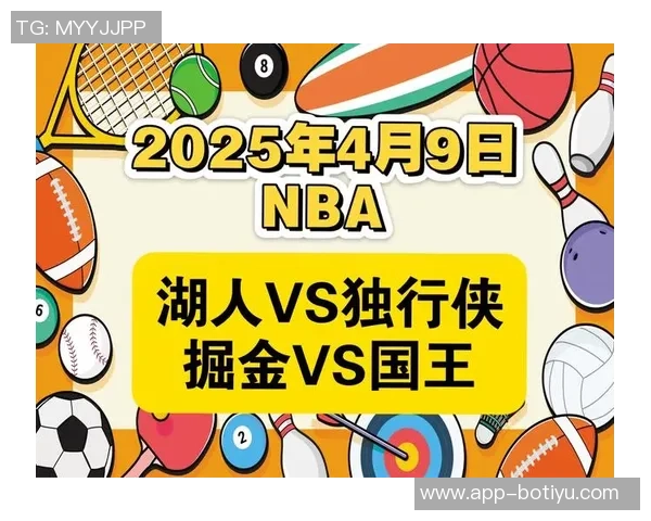 周二竞彩篮球分析掘金客场挑战国王防守问题亟待解决 周二竞彩篮球分析掘金客场挑战国王防守问题亟待解决
