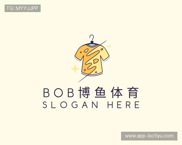 关于BOB体育